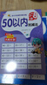 幼小銜接口算天天練全套4冊(cè)正版圖書(shū) 10以內(nèi)20以內(nèi)加減法練習(xí)題冊(cè)50以內(nèi)100以內(nèi)幼兒學(xué)前班十?dāng)?shù)學(xué)思維訓(xùn)練題幼兒園中大班算數(shù)本教材全套每日一練一年級(jí)上下冊(cè)口算題卡每天100道 曬單實(shí)拍圖