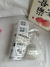 威爾基一次性咖啡杯帶蓋冰美式奶茶杯商用透明外帶杯子U型杯創(chuàng  )意飲料杯 350ML杯+蓋*20只+美式咖啡貼紙 曬單實(shí)拍圖