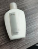 玉蘭油（OLAY）玉蘭油防曬凈白乳液三重隔離亮膚防曬乳滋潤(rùn)保濕七夕情人節(jié)禮物 Olay三重隔離防曬乳液30ml 曬單實(shí)拍圖