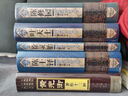 陳修園醫(yī)學(xué)全書（第二2版）（明清名醫(yī)全書大成）中國中醫(yī)藥出版社 醫(yī)學(xué)實在易 醫(yī)學(xué)從眾錄 女科要旨 神農(nóng)本草經(jīng)讀 曬單實拍圖