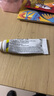 【澳洲藥房直郵】Ego意高Psoryl TA牛皮癬膏 銀屑病瘙癢修復(fù)肌膚持續(xù)性皮炎皮疹軟膏溫和無刺激 EgoPsoryl蘚膏30g【無激素 香港倉發(fā)貨】 曬單實拍圖