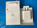 原裝PD60W快充頭適用蘋(píng)果快充線(xiàn)iPhone16/11/13/14手機充電器套裝 原封[60W快充】8-14專(zhuān)用提速99% 【1米認證線(xiàn)】1條 曬單實(shí)拍圖