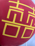 創(chuàng)承印藝婚房布置結(jié)婚喜字石榴紅氣球求婚表白婚禮紅色場景布置裝飾用品  曬單實拍圖