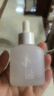 DiaryB5積雪草深層補水依克多因保濕呵護屏障舒緩修護敏感肌面部精華液 依克多因B5精華液30ML 曬單實拍圖