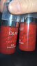 玉蘭油（OLAY）眼霜女淡化黑眼圈細(xì)紋緊致抗皺保濕多效大紅瓶彈力眼霜送媽媽老婆 【囤貨】大紅瓶眼霜15ml*2 曬單實(shí)拍圖