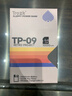 Trozk【3C認(rèn)證】特洛克軟盤磁吸無線充電寶10000毫安大容量22.5W快充移動(dòng)電源可上飛機(jī)適用蘋果小米手機(jī) 古董白【軟盤充電寶標(biāo)準(zhǔn)版無內(nèi)存】 10000毫安 曬單實(shí)拍圖