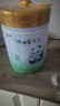 瑞哺恩蒙牛瑞哺恩菁至幼兒奶粉1段 0-6個月齡一段A2β有機OPO 700g 1罐 1段 曬單實拍圖