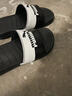 彪馬（PUMA）運動(dòng)耐磨透氣沙灘鞋舒適居家拖鞋 380674-01 4碼37.0 曬單實(shí)拍圖