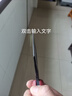 加長純手工老式鍛打七星刀屠戶砍大骨頭專用加厚錳鋼一體成型刀具 常規(guī)砍骨刀-約2斤重 1把 曬單實(shí)拍圖