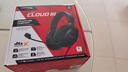 極度未知（HYPERX）颶風(fēng)3游戲耳機(jī)頭戴式耳機(jī)DW12E/DTS空間音效降噪麥克風(fēng)fps吃雞頭戴式游戲耳機(jī) 【颶風(fēng)3有線】DTS音效丨黑 曬單實(shí)拍圖