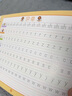 收谷幼兒園數字練字帖3-6歲凹槽字帖兒童筆畫(huà)筆順漢字拼音畫(huà)畫(huà)寫(xiě)字入門(mén)練字本學(xué)前控筆六一兒童節禮物 全套5本 曬單實(shí)拍圖