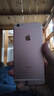 蘋果6splus Apple iPhone6s Plus 二手手機(jī) 手機(jī)apple 蘋果二手手機(jī) 玫瑰金 128G【更換100%電池】+20W級(jí)快充 9成新 曬單實(shí)拍圖