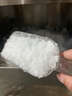 東貝雪花制冰機商用全自動(dòng)不銹鋼雪花機智能粗細可調實(shí)驗室用火鍋店海鮮擺冰盆雪花碎冰制冰一體機 50KG/日【粗細可調】?jì)Ρ?8升 曬單實(shí)拍圖