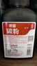 萊盛CC388A碳粉 適用惠普HP1007 1008 1505 1566 1606 1106 M1522 1136佳能LBP3018 3108 3250 620墨粉 加黑【1500頁(yè)】70克×10瓶裝 曬單實(shí)拍圖