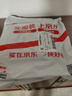 上寶麥秋款兒童連體睡衣加厚棉寶寶保暖睡袋家居服防踢男女童 姜黃130碼 曬單實(shí)拍圖