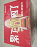 東鵬 東鵬飲料東鵬維生素能量性飲料500ML*24瓶臺球騎行運動(dòng)熬夜批發(fā)特價(jià) 【整箱24瓶】東鵬大金瓶500ml 曬單實(shí)拍圖