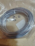 易之力散裝純軟鉛絲保險(xiǎn)絲電解絲熔絲4.2mm4.0mm3.0mm5.0鉛塊鉛條一公斤 國(guó)標(biāo)3.0mm(一公斤袋裝防氧化） 曬單實(shí)拍圖