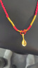 中國黃金CHINA GOLD寶寶黃金項鏈足金平安勺吊墜滿月周歲生日六一兒童節(jié)禮物送孩子 京速達-足金平安勺項鏈 曬單實拍圖
