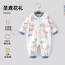貝肽斯嬰兒衣服春秋季長袖連體衣純棉新生兒哈衣男女寶寶初春裝睡衣 曬單實拍圖