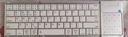 夢(mèng)族（Mengzu）折疊鍵盤(pán)三折疊無(wú)線藍(lán)牙便攜觸控板ipad手機(jī)平板筆記本通用鼠標(biāo)套裝金屬感便攜小巧小型 三折疊【銀色】數(shù)控一體【單鍵盤(pán)】 曬單實(shí)拍圖