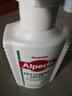 歐倍青（Alpecin）德國進口阿佩辛脂溢性脫發(fā)專用洗發(fā)水預防脂溢性無硅油型清爽控油 【德國原裝進口】200ml/瓶 曬單實拍圖