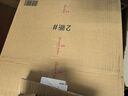 暖火【暖身貼+暖足貼溫暖裝40片】暖寶寶發(fā)熱帖暖身貼保暖熱力貼暖腳 曬單實(shí)拍圖