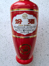 汾酒 53度汾酒 紅玻汾500ml*3瓶套裝 山西杏花村清香型高度白酒 53度 500mL 3瓶 曬單實(shí)拍圖