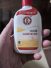 大寶sod蜜 100ml*1瓶（活動(dòng)專(zhuān)享） 曬單實(shí)拍圖