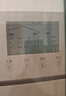 松下（Panasonic） 新風(fēng)系統(tǒng)家用壁掛式全熱交換空氣凈化PM2.5 過敏原除塵霧霾雙向流新風(fēng)機(jī)沙塵暴揚(yáng)沙天氣凈化換氣 FV-09ZVDH1C【抗菌款】 曬單實(shí)拍圖