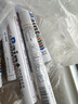 東洋(TOYO)SA101油漆筆防水不易掉色記號筆白色油性補漆筆輪胎筆 白色6支 曬單實(shí)拍圖