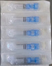 美敦力（Medtronic）原裝進(jìn)口儲藥器MMT-332A 美敦力胰島素泵儲藥器耗材通配美敦力7系 儲藥器332A【1盒10支裝】 曬單實(shí)拍圖