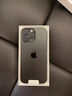Apple蘋果 iPhone 16 Pro Max原封未使用iphone16promax 國行正品新 16promax 原色鈦金屬 6.9英寸 1TB【原裝未使用+豪華大禮包+質(zhì)保2年】 曬單實(shí)拍圖