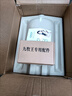 九牧王JOMOW衛(wèi)浴水箱蹲便器蹲坑式套裝整套家用便盆便池衛(wèi)生間陶瓷蹲廁 紙巾盒水箱+小尺寸帶彎前排蹲便 曬單實拍圖