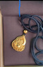 周六福（ZLF）  黃金吊墜女款足金999傳承古法首飾掛墜 計價(jià) 8.11g 曬單實(shí)拍圖