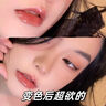 HERORANGE鏡面唇釉水光口紅玻璃嘟嘟唇唇彩唇蜜學(xué)生純欲妝素顏顯白唇膏女士 02#棗泥紅棕 曬單實(shí)拍圖