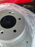格羅德適用比亞迪漢F3F6G3E6S6S7秦唐EV600宋ProM6元plus速銳海豚剎車盤 比亞迪元新能源/2000-2025年 前輪一對(duì) 曬單實(shí)拍圖