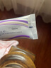 香緹卡（Chantecaille）隔離霜一代50g自然肌膚輕底自然保濕遮瑕隔離霜 二代aura35g隔離 一代Alabaster自然色50g 曬單實拍圖