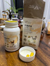 青英董氏【青英肝肽復(fù)合壓片糖果】科學搭配豬肝肽牡蠣肽木瓜果粉 60粒*3瓶(實惠裝) 曬單實拍圖
