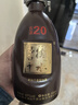 衡水老白干古法20 高端白酒禮盒 老白干香型 純糧固態(tài) 商務宴請 禮物送禮 67度 500mL 1瓶 單瓶裝 曬單實拍圖