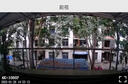 先行派哈弗專(zhuān)用行車(chē)記錄儀大狗二代三代H6梟龍max猛龍F7H92M6免走線(xiàn) 曬單實(shí)拍圖