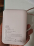 名創(chuàng  )優(yōu)品（MINISO）充電寶自帶線(xiàn)小巧便攜45w快充3c認證可上飛機type-c專(zhuān)用lighting手機適用蘋(píng)果華為vivo小米opp安卓 櫻花粉【45W】自帶雙線(xiàn)丨1萬(wàn)毫安丨可上飛機 曬單實(shí)拍圖
