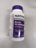 Natrol生物素10000mcg*60片維生素護發(fā)片biotin維B7亮膚強韌指甲復合 曬單實(shí)拍圖