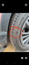 三角（Triangle）輪胎新品TE307 185/55R16 87V本田鋒范飛度哪吒V 曬單實拍圖