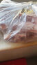 新鮮帶皮羊后腿帶骨羊前腿正宗農(nóng)家散養(yǎng)山羊肉批發(fā)后腿肉 帶皮羊前腿5斤帶排 曬單實(shí)拍圖