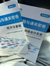 備考26年】之了課堂備考2026初級會計師教材職稱考試零基礎實務和經濟法基礎馬勇知了25年官方歷年真題試卷題庫練習題電子版初會快證書必刷題 含25年真題】初級真題試卷 曬單實拍圖