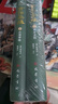 【贈(zèng)藏書票+書簽】酉陽(yáng)雜俎無(wú)刪減版軟精裝 巴蜀書社 唐詭2編劇靈感來(lái)源 《長(zhǎng)安十二時(shí)辰》《御賜小仵作》《唐朝詭事錄》《風(fēng)起洛陽(yáng)》《狄仁杰》的靈感之書 唐朝博物志怪故事集 圖書 曬單實(shí)拍圖