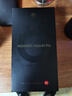 華為 Mate40Pro 【全新未激活未拆封+全國聯(lián)?！?4G/5G移動(dòng)全網(wǎng)通 釉白色 5G8GB+256GB【含66W充電套裝】 曬單實(shí)拍圖