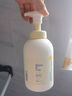 Mama-Kids嬰兒兒童沐浴露 嬰幼兒泡沫潔膚液氨基酸洗面奶二合一460ml 曬單實(shí)拍圖