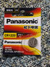 松下（Panasonic） CR1220紐扣電池3V適用于手表電子血糖儀體溫溫度計(jì)陀螺燈自拍桿遙控器 CR1220【2粒裝】 曬單實(shí)拍圖