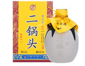 牛欄山二鍋頭珍品二鍋頭陳釀十八(好評返京豆) 清香型白酒 純糧口糧酒 45%vol 400mL 1瓶 陳釀十八 單瓶 曬單實(shí)拍圖